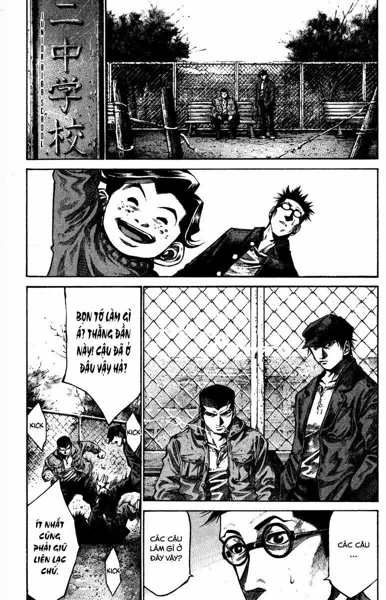 Rainbow: Chapter 92