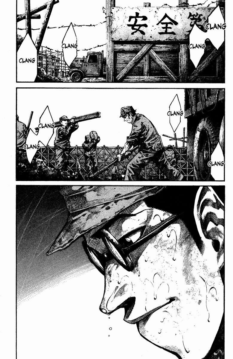 Rainbow: Chapter 92