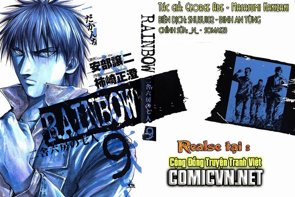 Rainbow: Chapter 95