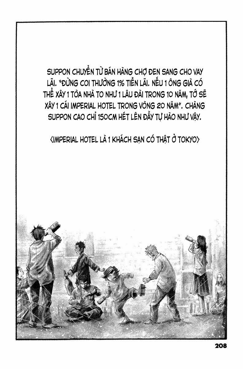Rainbow: Chapter 95