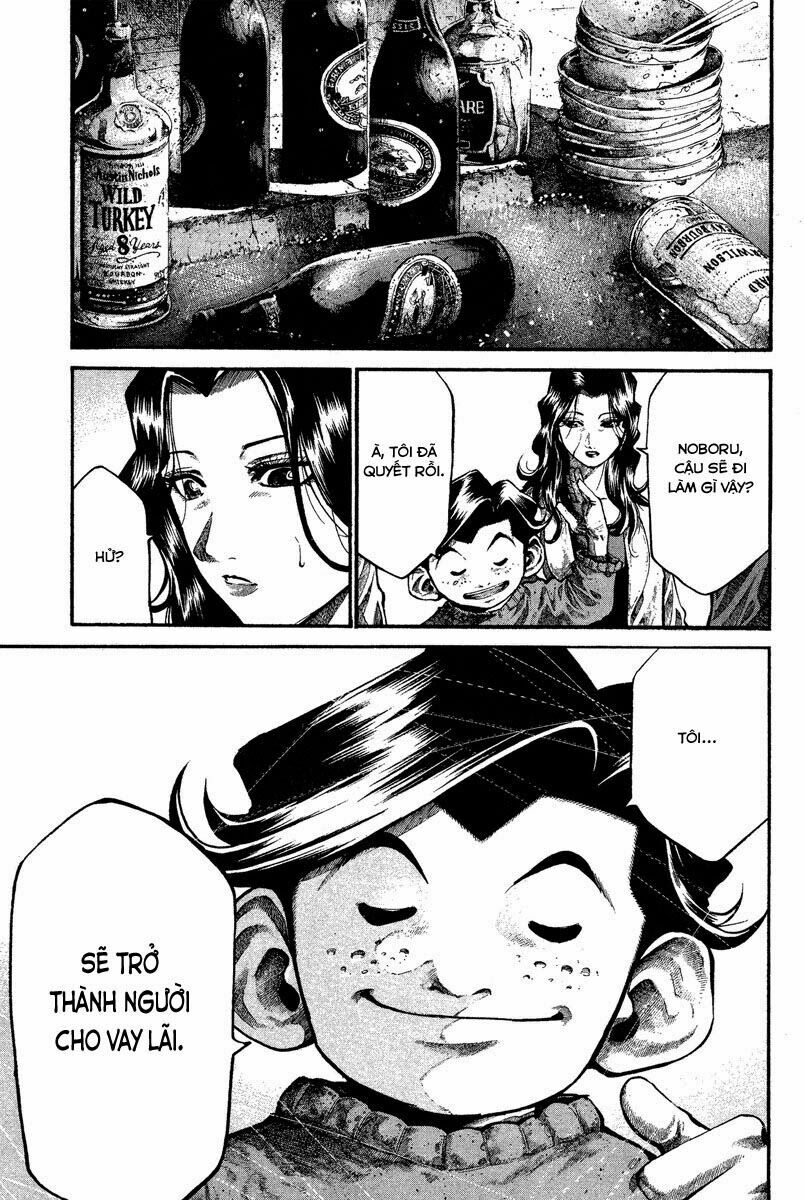 Rainbow: Chapter 95