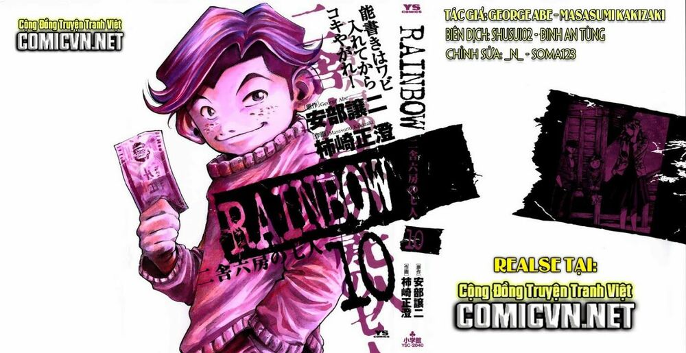 Rainbow: Chapter 98