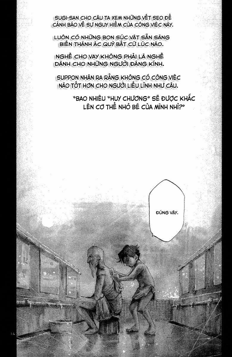 Rainbow: Chapter 99