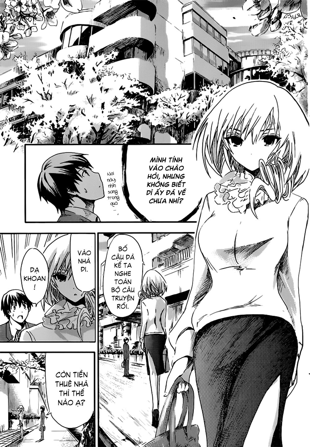 Minamoto-kun Monogatari: Chapter 1