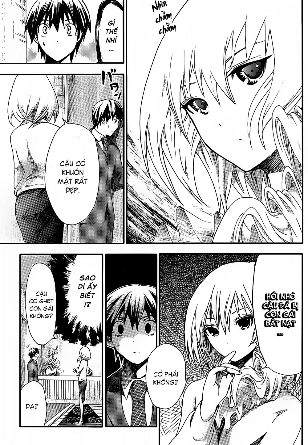 Minamoto-kun Monogatari: Chapter 1