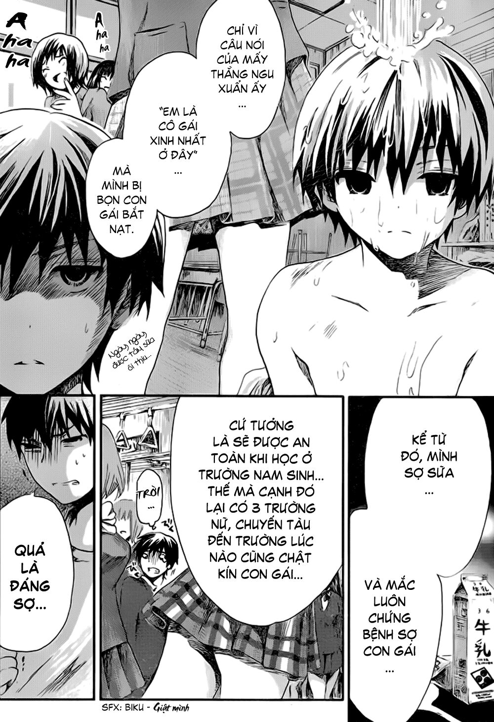 Minamoto-kun Monogatari: Chapter 1