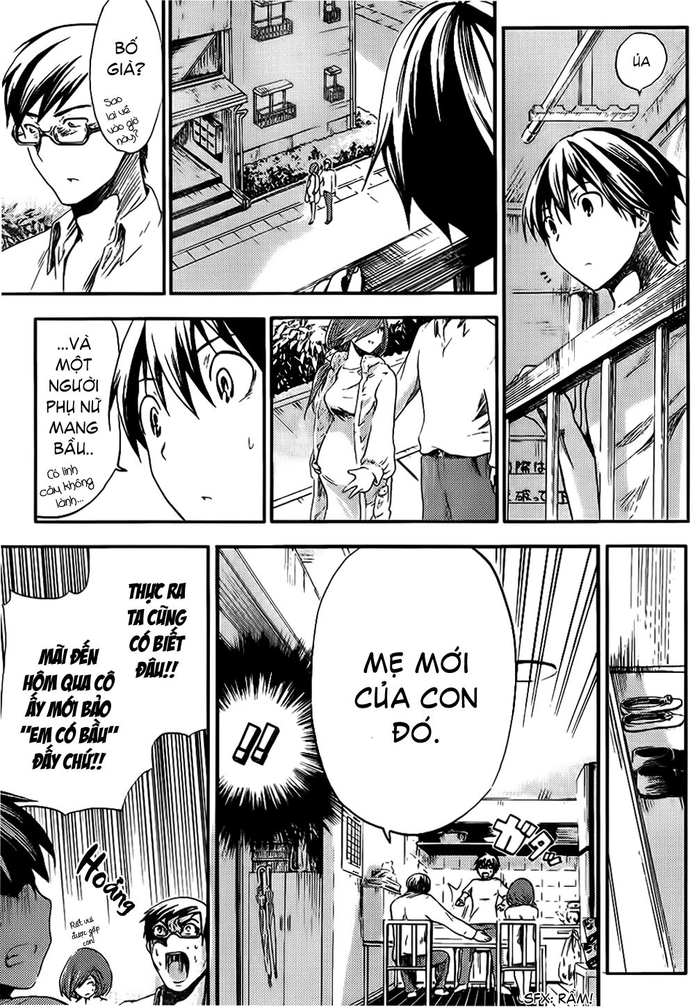 Minamoto-kun Monogatari: Chapter 1