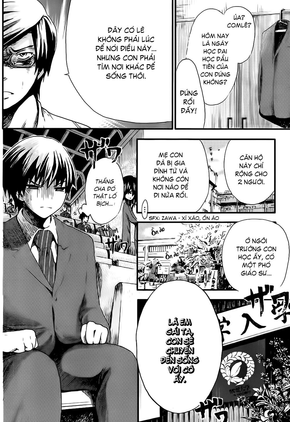 Minamoto-kun Monogatari: Chapter 1