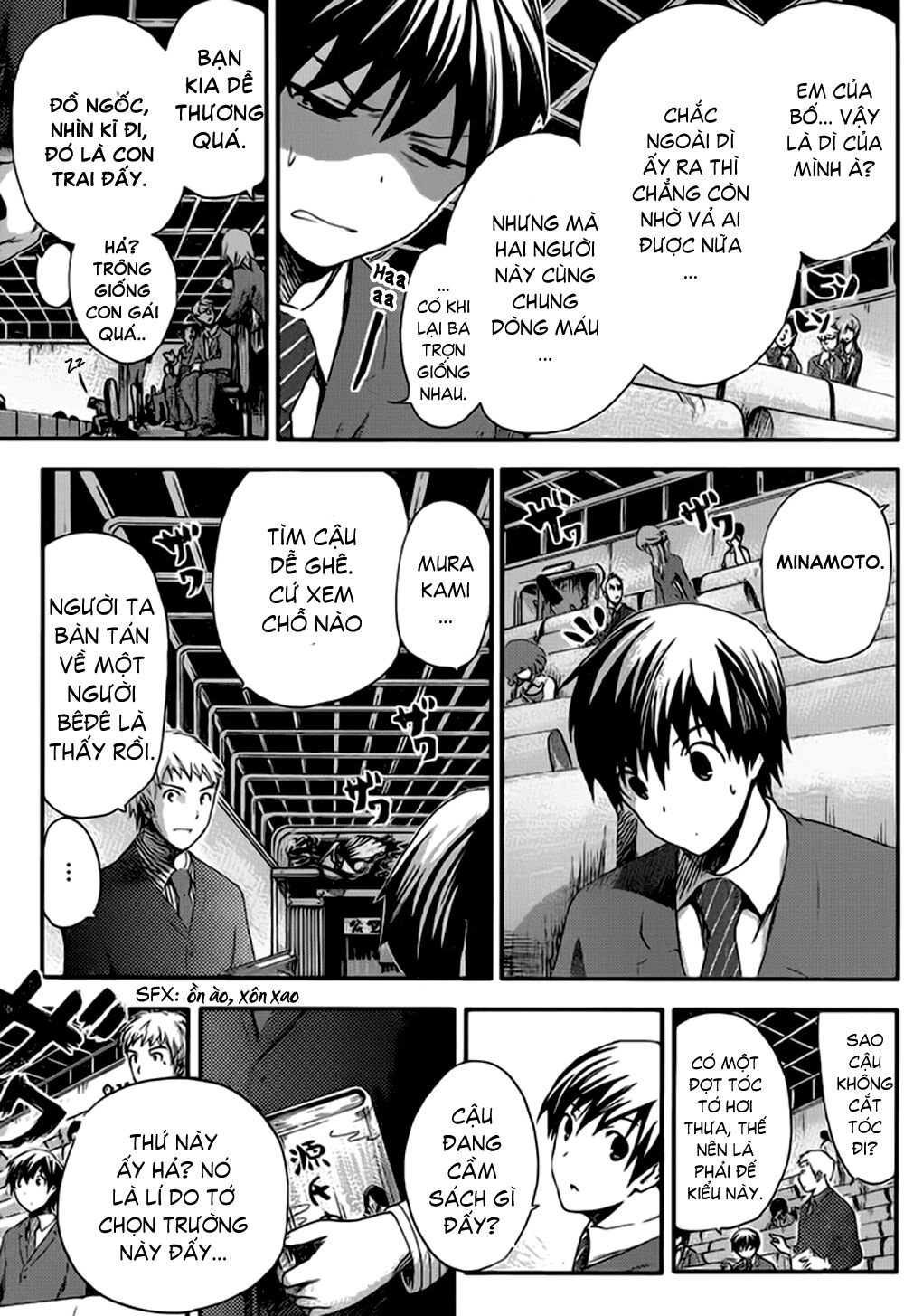 Minamoto-kun Monogatari: Chapter 1