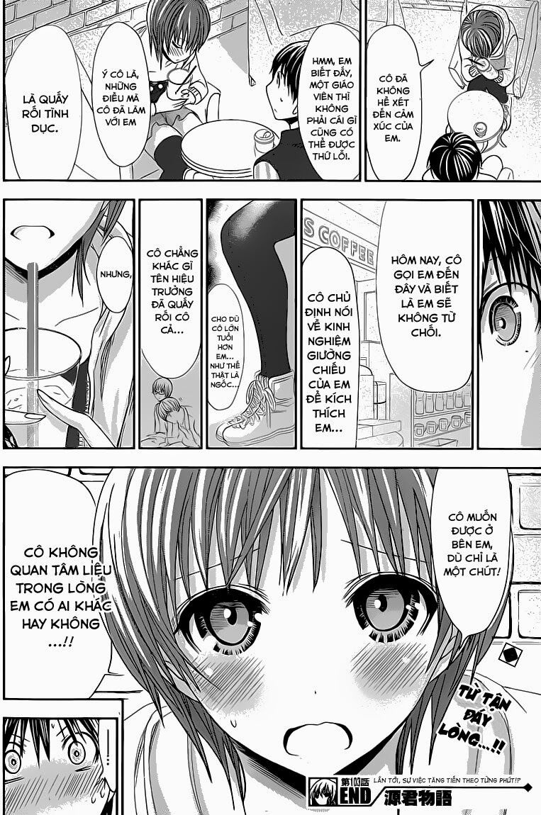 Minamoto-kun Monogatari: Chapter 103