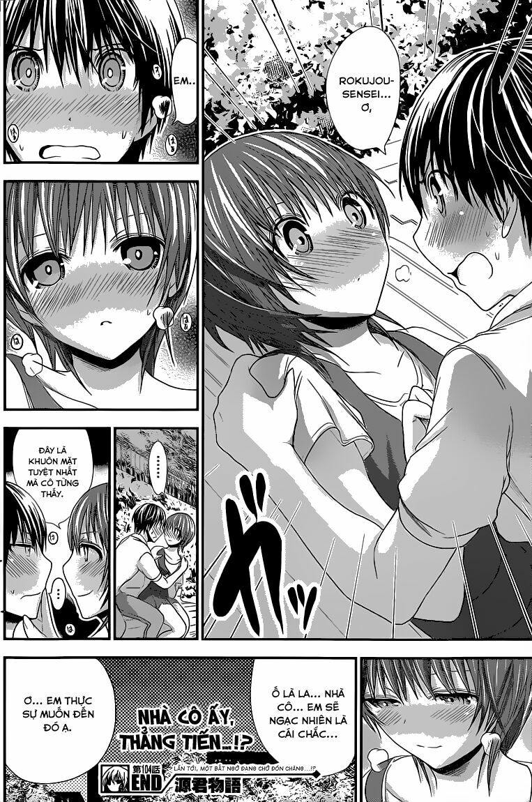 Minamoto-kun Monogatari: Chapter 104