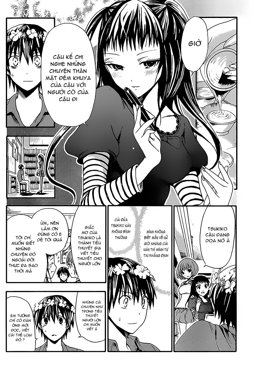 Minamoto-kun Monogatari: Chapter 11