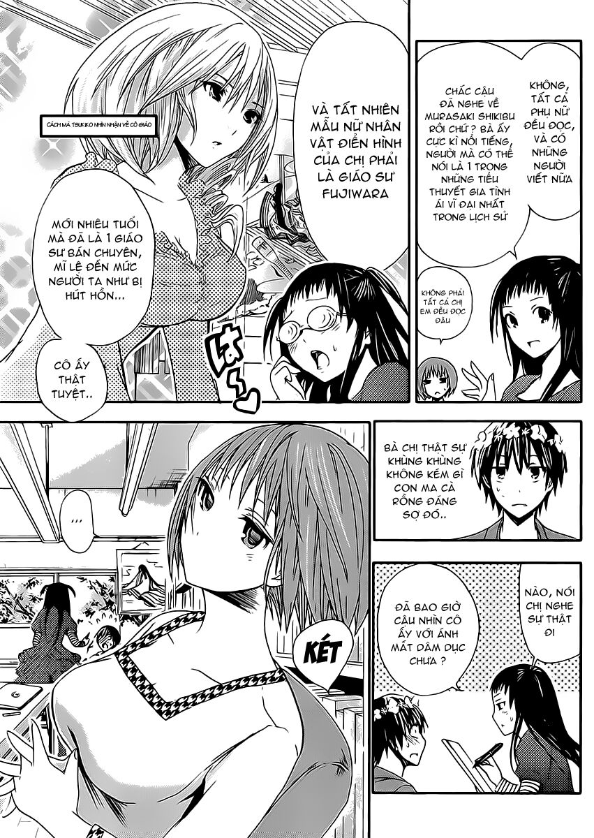 Minamoto-kun Monogatari: Chapter 11