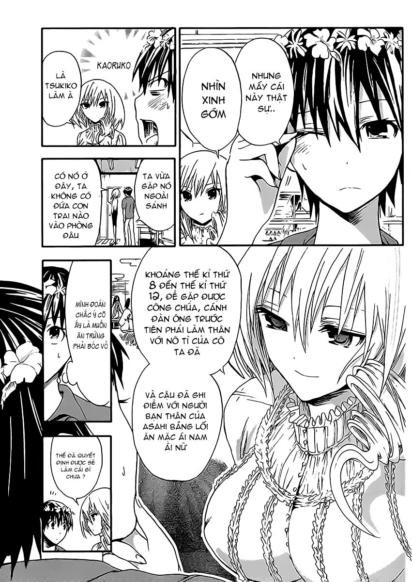 Minamoto-kun Monogatari: Chapter 11