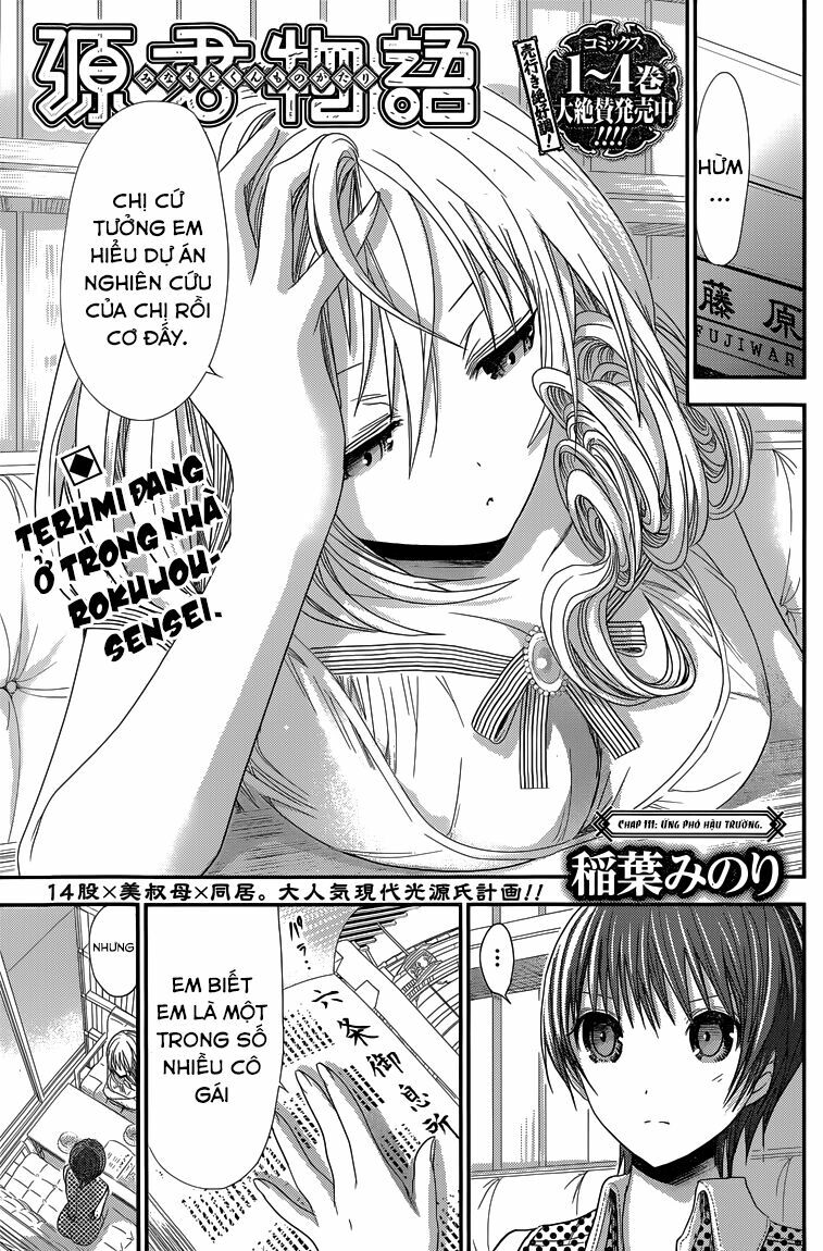 Minamoto-kun Monogatari: Chapter 111