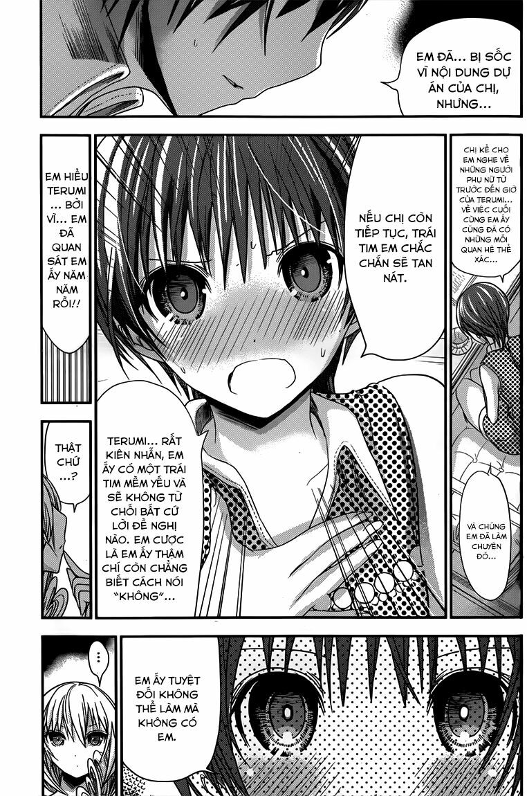 Minamoto-kun Monogatari: Chapter 111