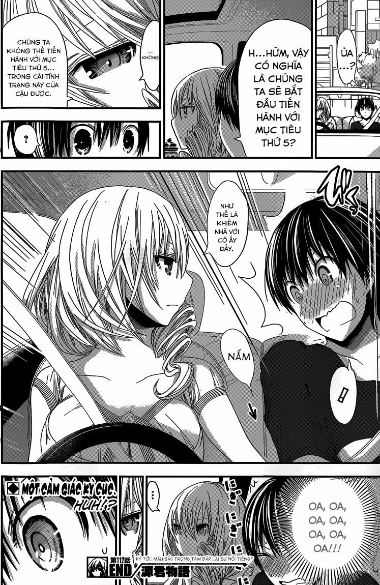 Minamoto-kun Monogatari: Chapter 112