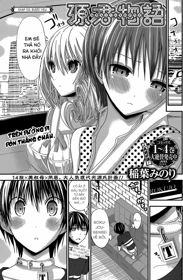 Minamoto-kun Monogatari: Chapter 112