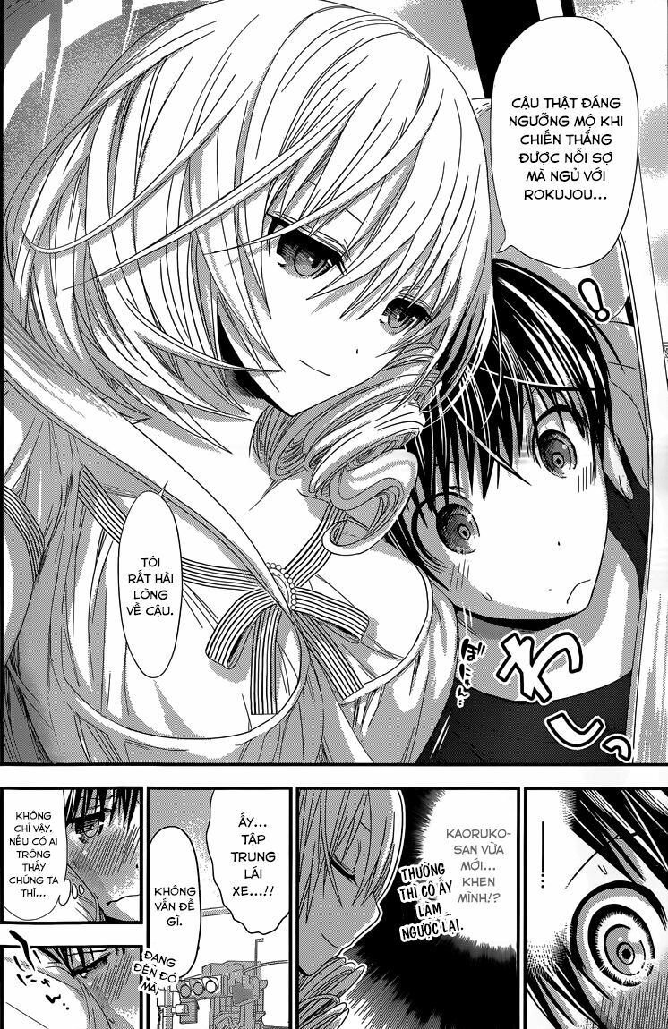 Minamoto-kun Monogatari: Chapter 112
