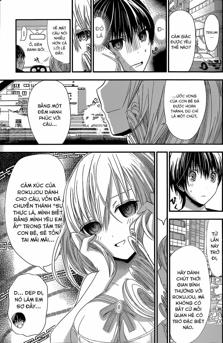 Minamoto-kun Monogatari: Chapter 112