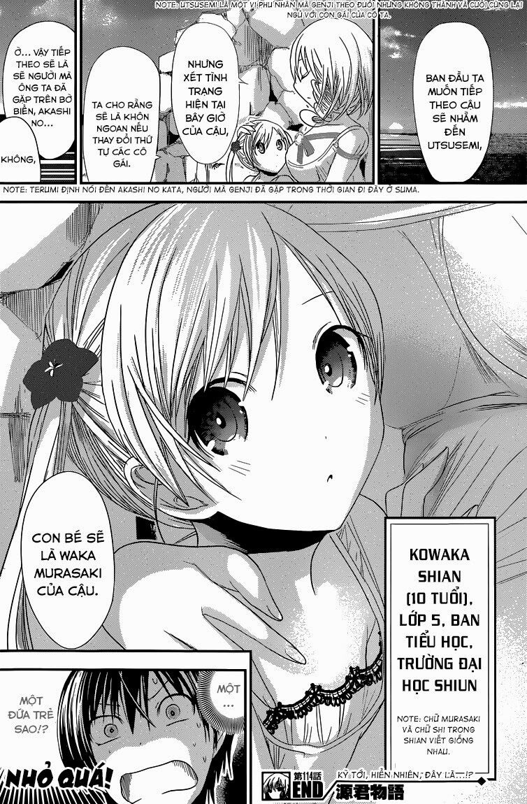 Minamoto-kun Monogatari: Chapter 114