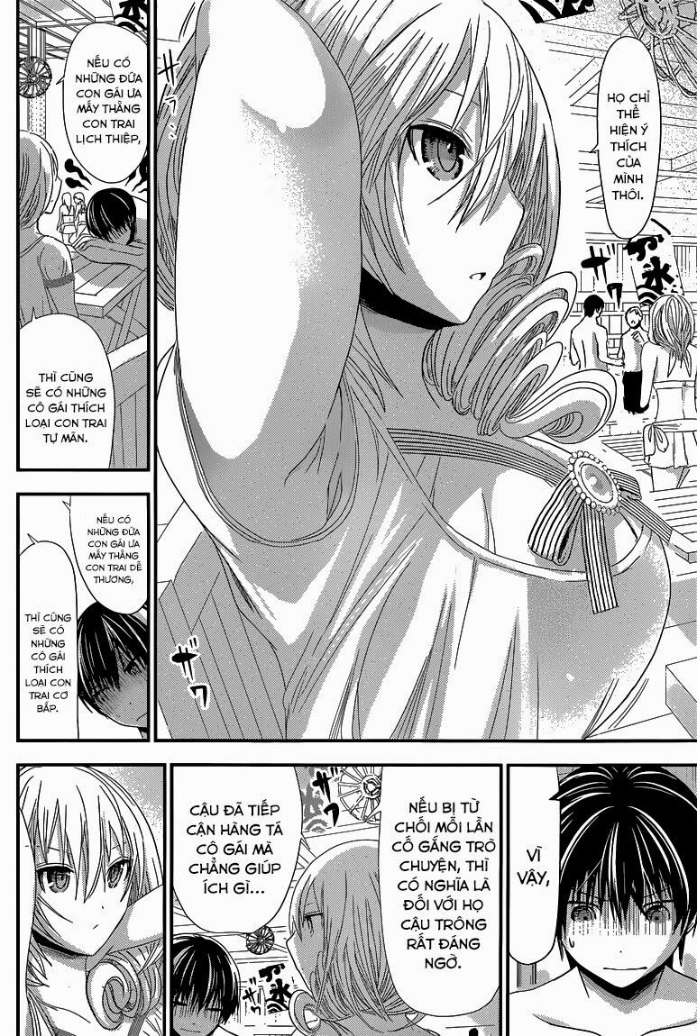 Minamoto-kun Monogatari: Chapter 114