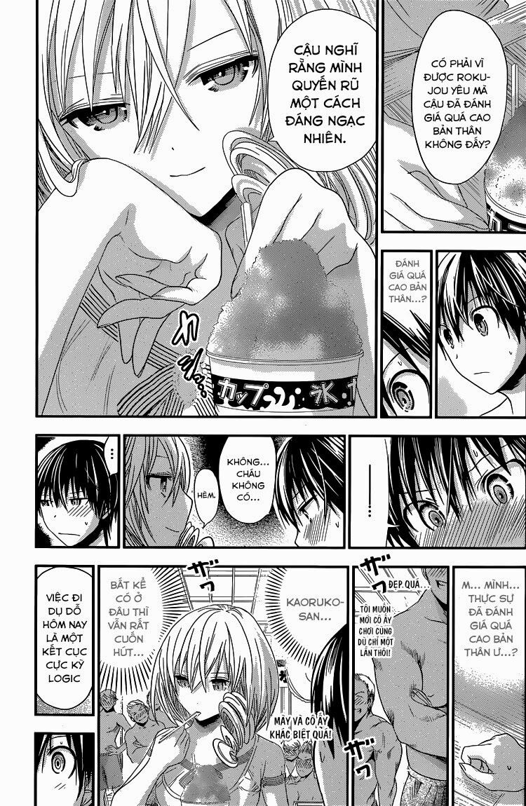 Minamoto-kun Monogatari: Chapter 114