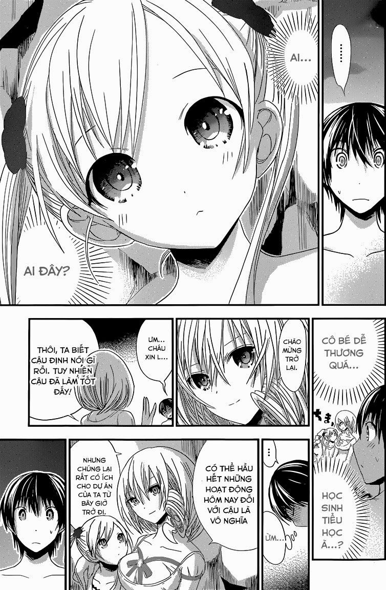 Minamoto-kun Monogatari: Chapter 114