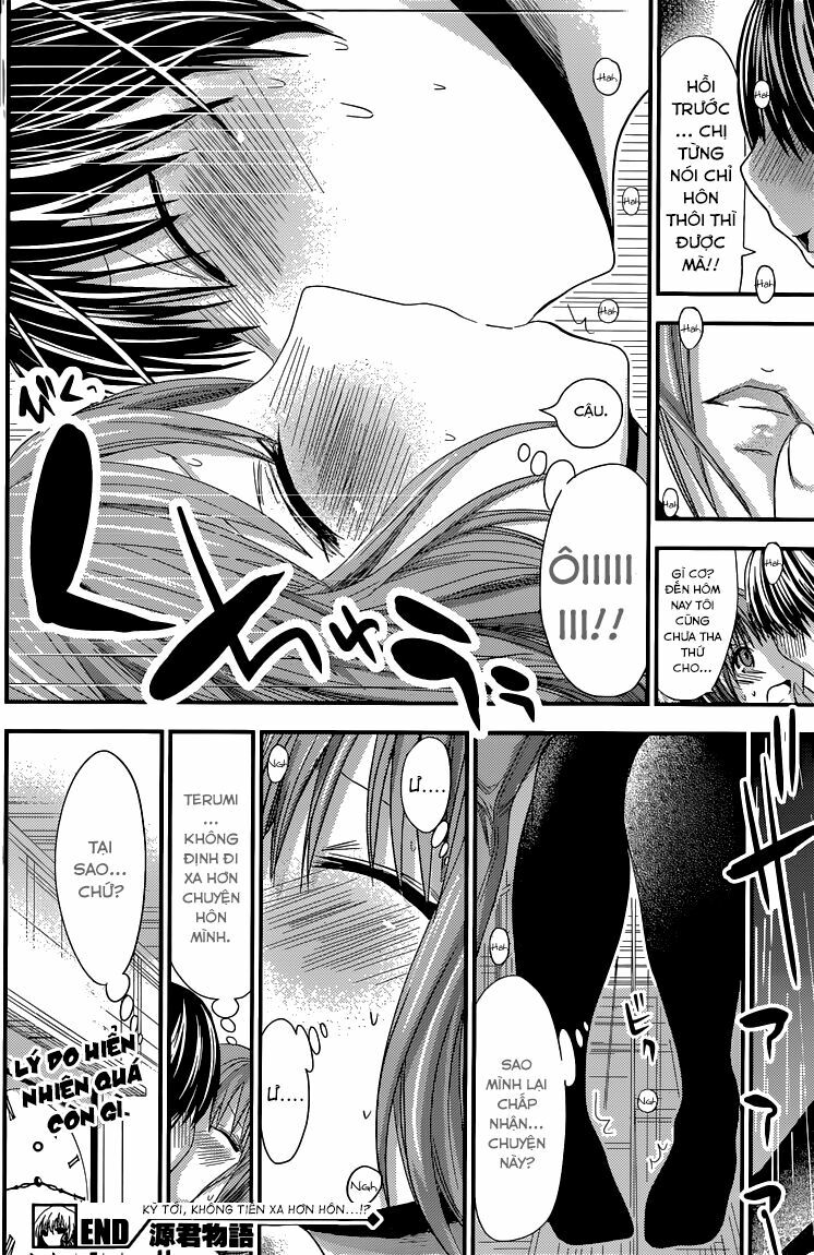 Minamoto-kun Monogatari: Chapter 117