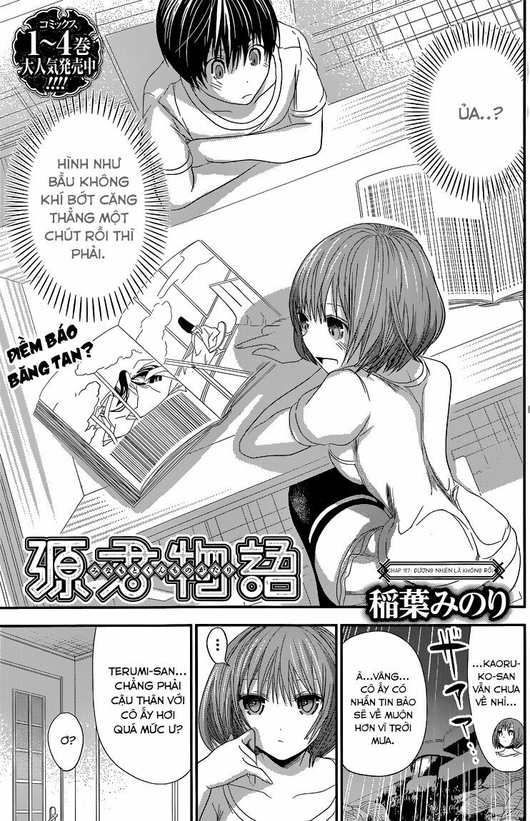 Minamoto-kun Monogatari: Chapter 117