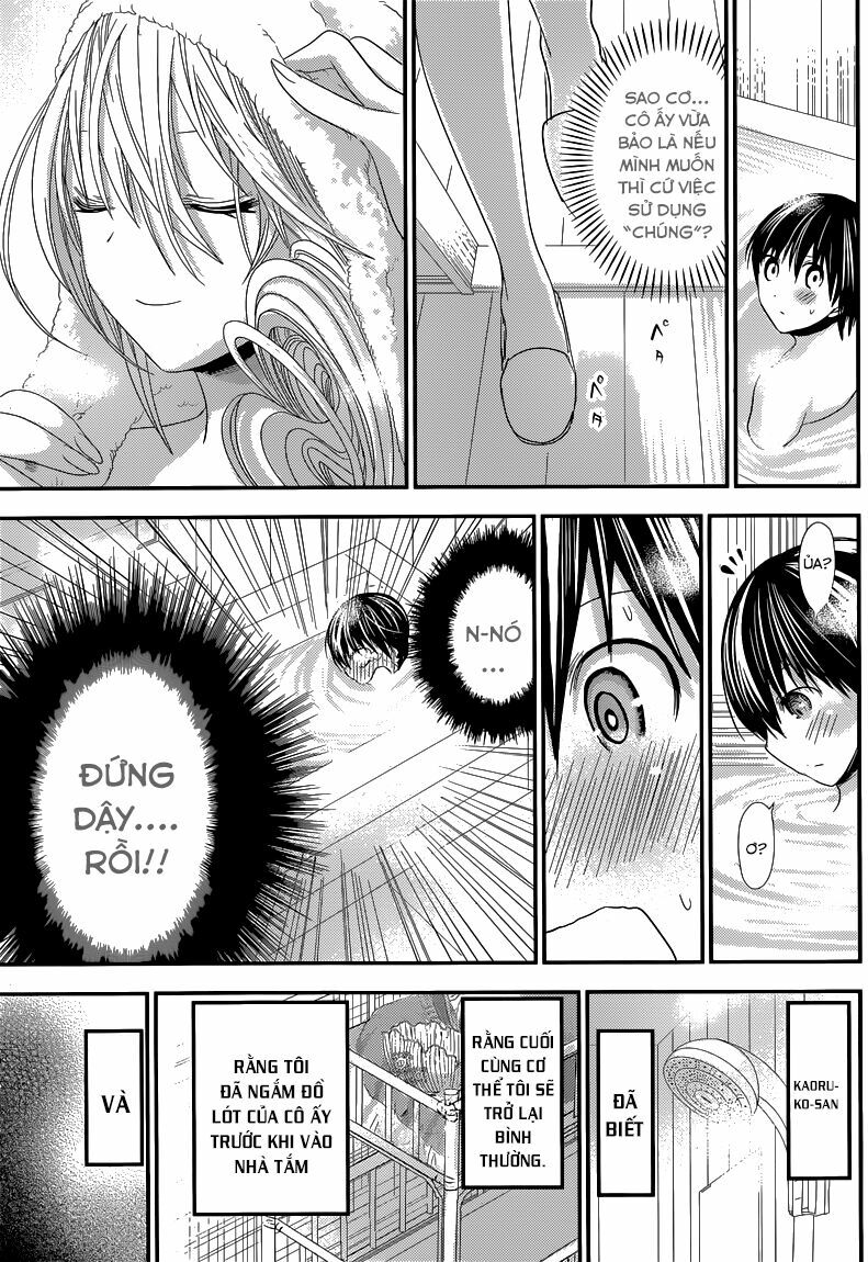 Minamoto-kun Monogatari: Chapter 120