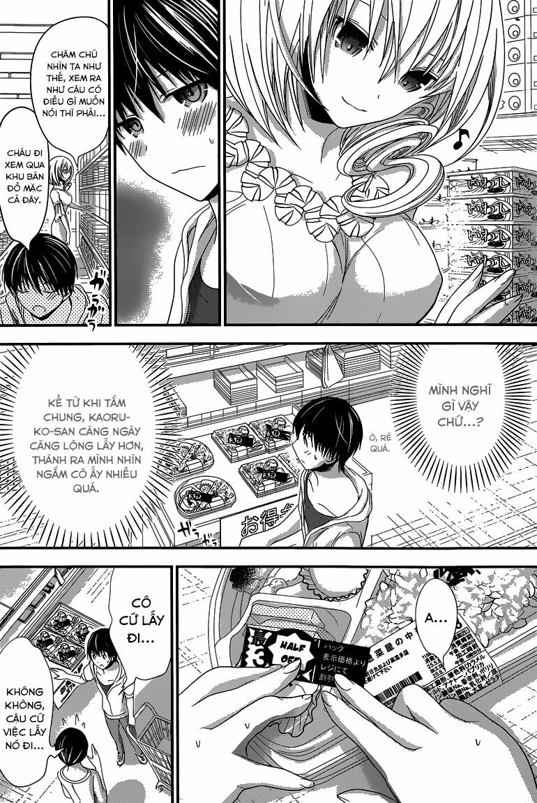 Minamoto-kun Monogatari: Chapter 123