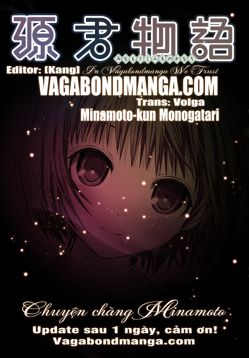 Minamoto-kun Monogatari: Chapter 126