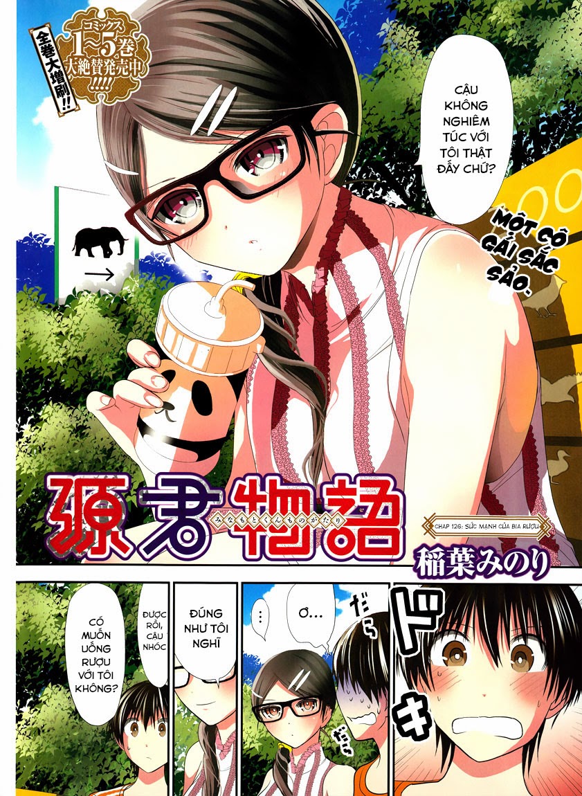 Minamoto-kun Monogatari: Chapter 126