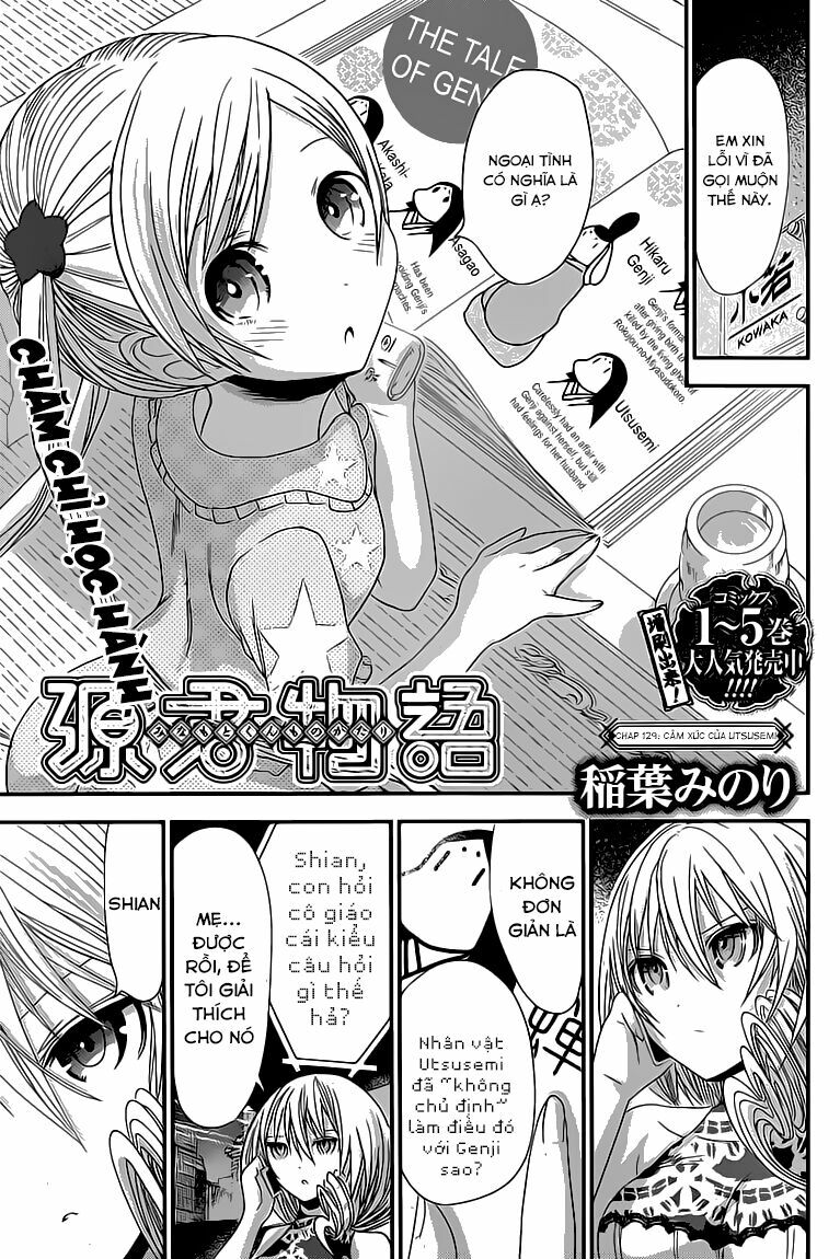 Minamoto-kun Monogatari: Chapter 129