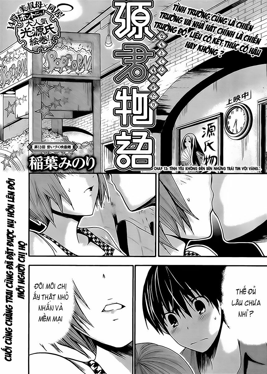 Minamoto-kun Monogatari: Chapter 13