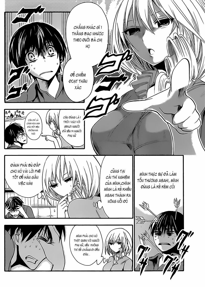 Minamoto-kun Monogatari: Chapter 13