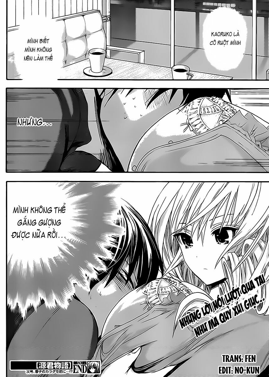 Minamoto-kun Monogatari: Chapter 13