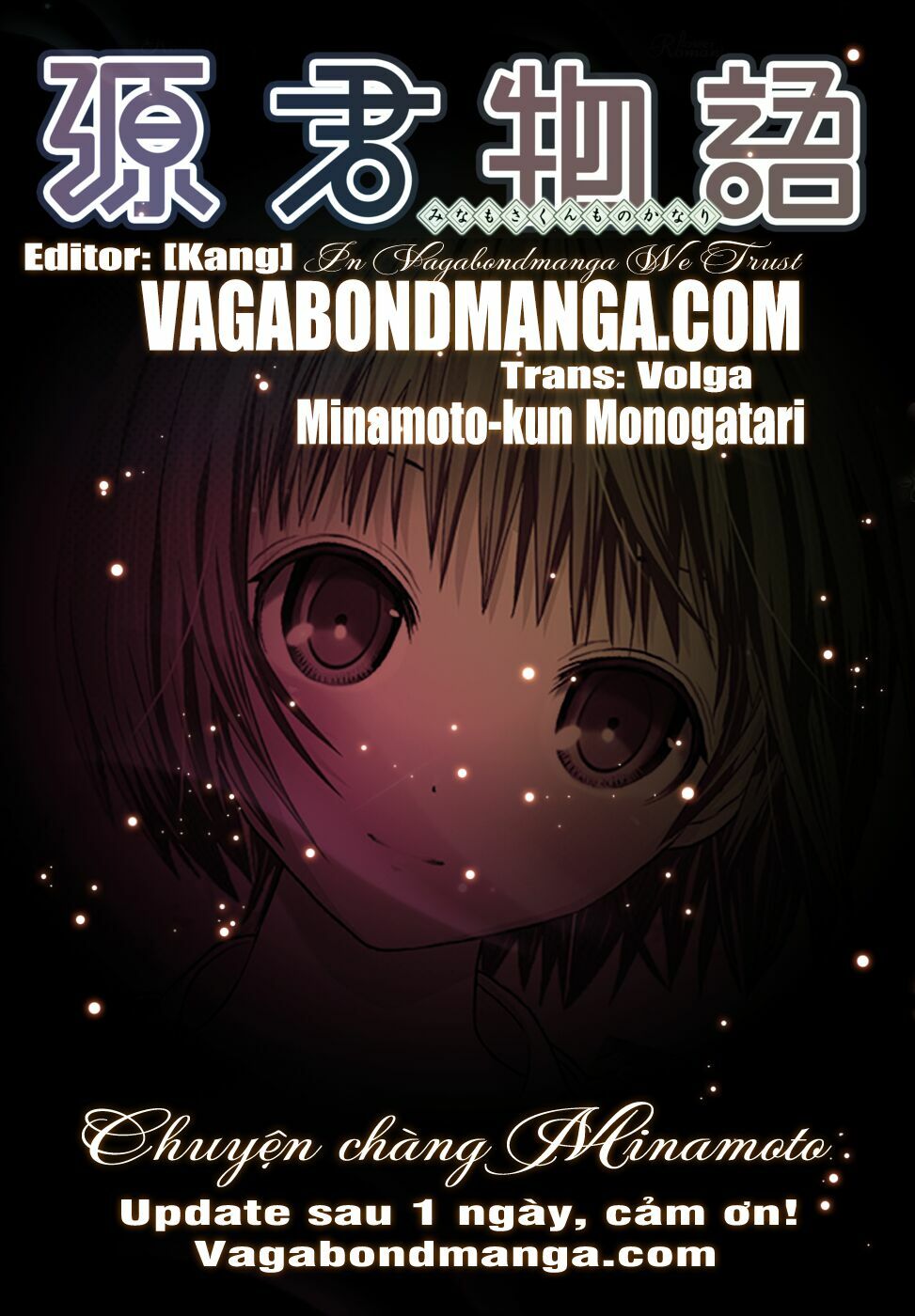 Minamoto-kun Monogatari: Chapter 133