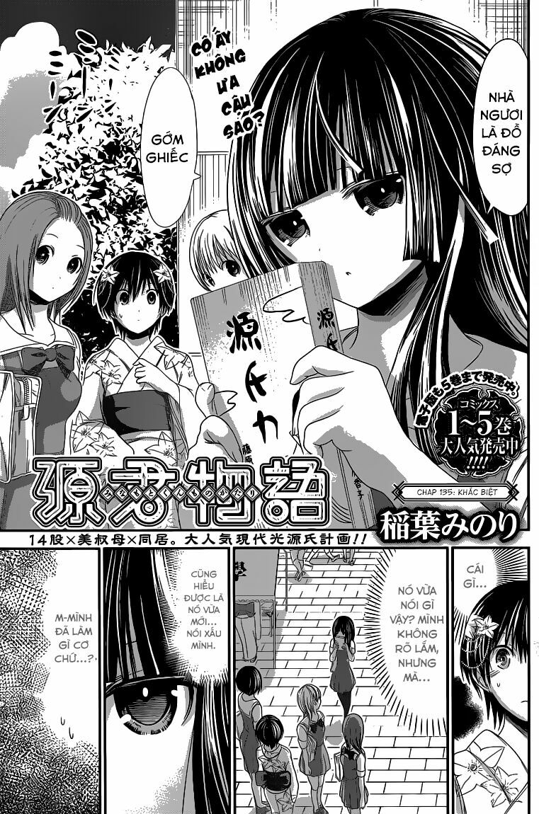 Minamoto-kun Monogatari: Chapter 135