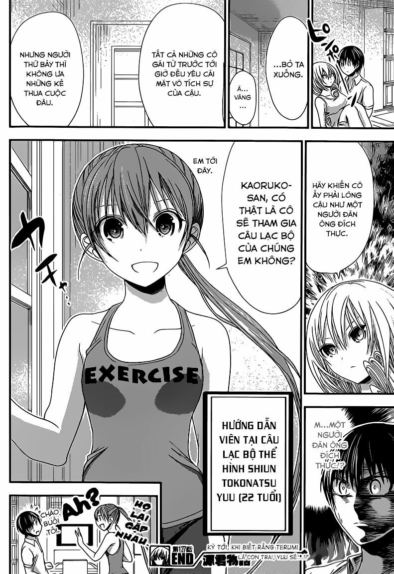 Minamoto-kun Monogatari: Chapter 137