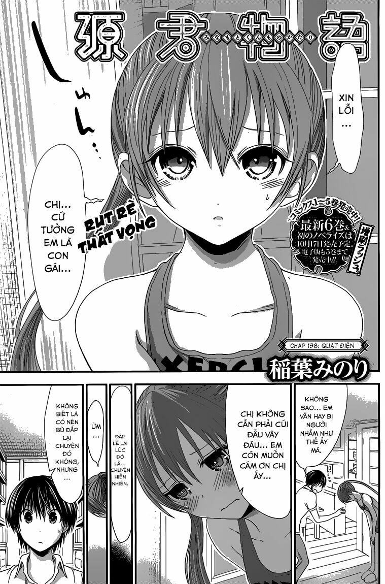 Minamoto-kun Monogatari: Chapter 138