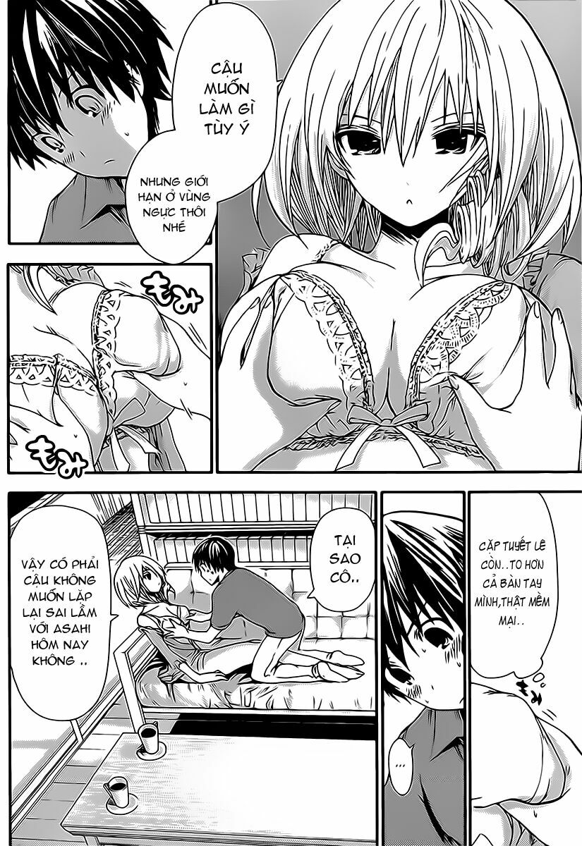 Minamoto-kun Monogatari: Chapter 14