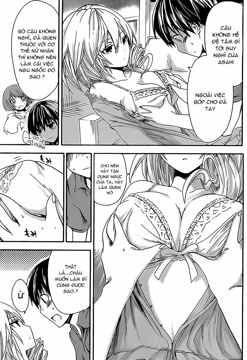 Minamoto-kun Monogatari: Chapter 14