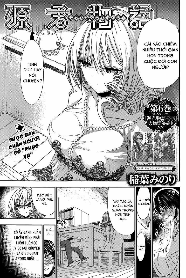 Minamoto-kun Monogatari: Chapter 144
