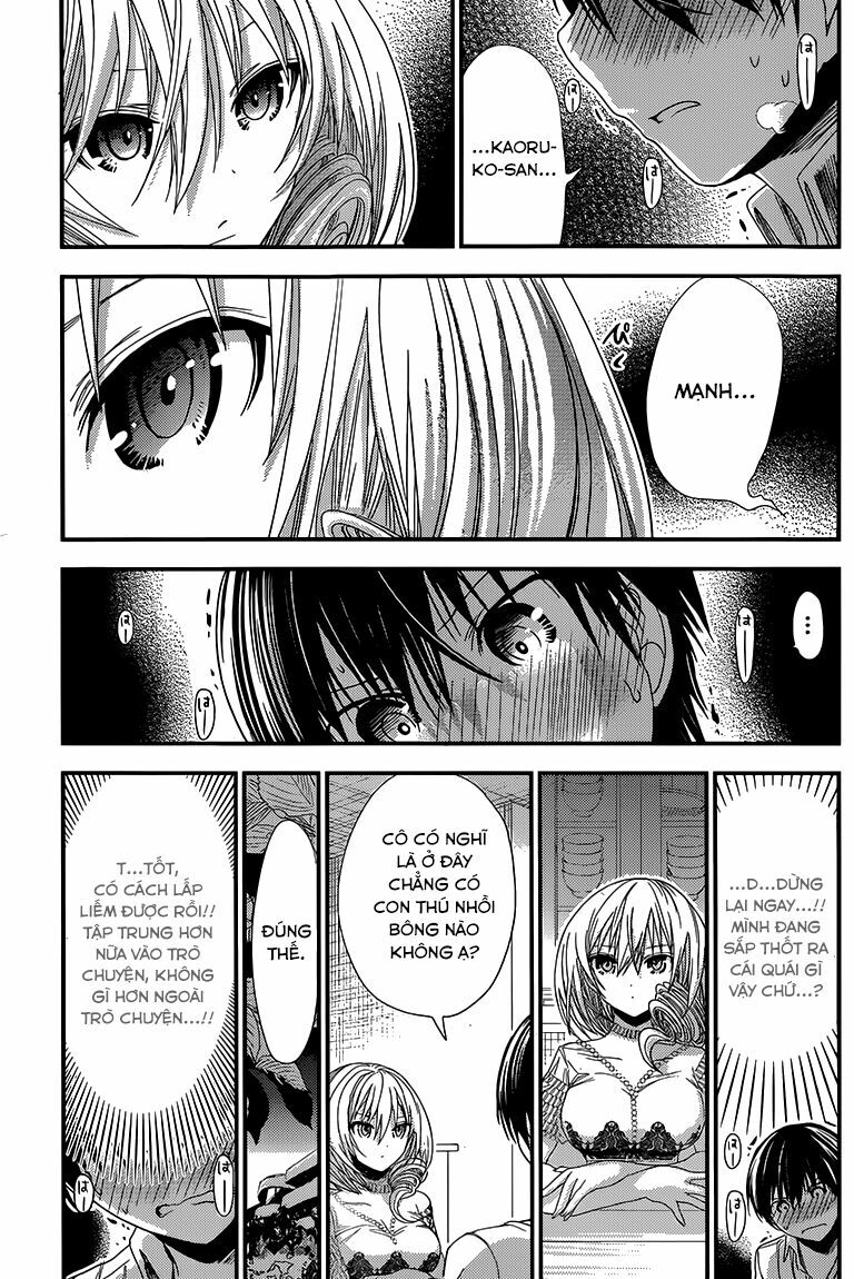 Minamoto-kun Monogatari: Chapter 144