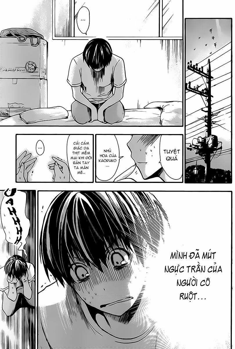 Minamoto-kun Monogatari: Chapter 15