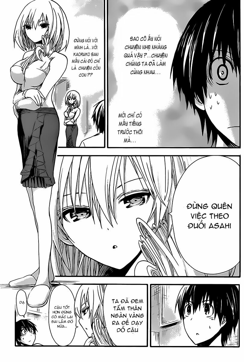 Minamoto-kun Monogatari: Chapter 15