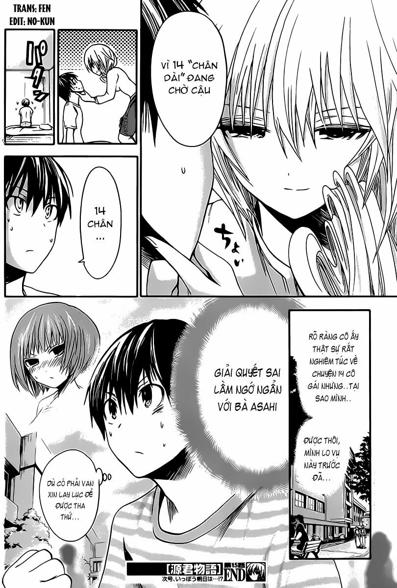 Minamoto-kun Monogatari: Chapter 15