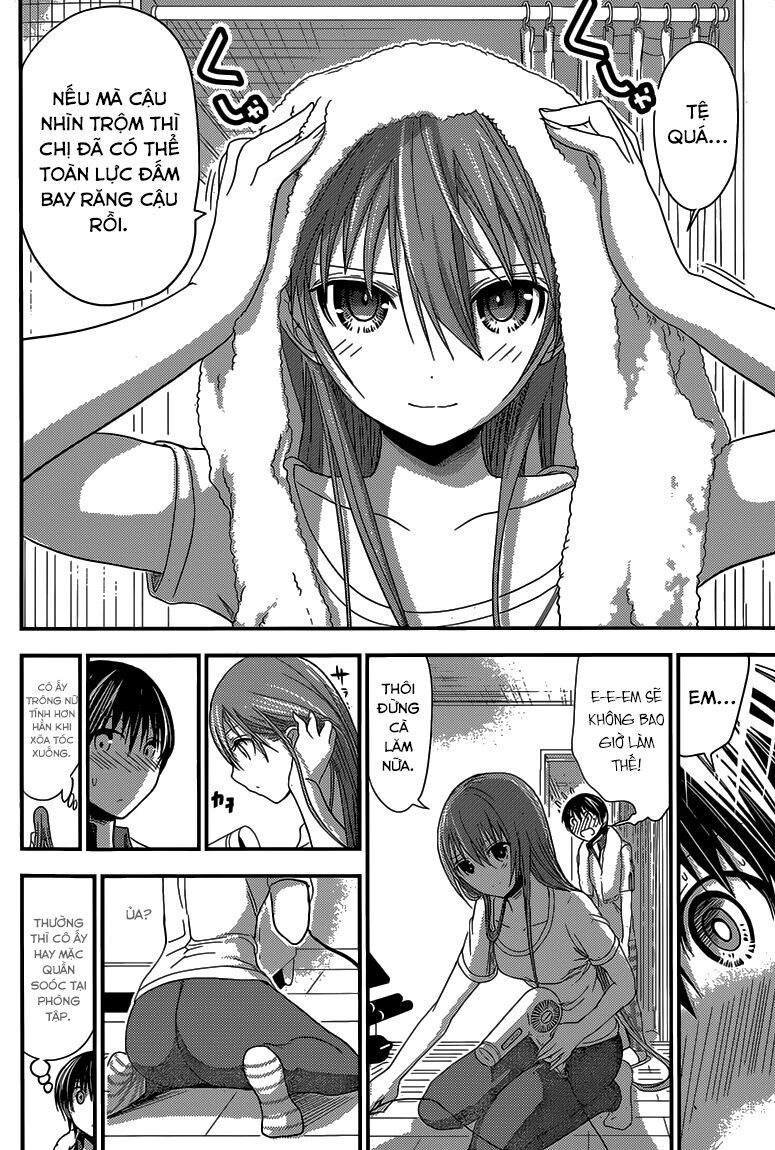 Minamoto-kun Monogatari: Chapter 151